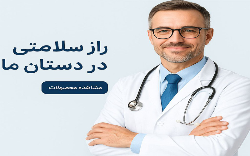 بنر